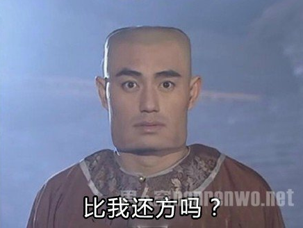 雙語：不用拽難詞，這些生活里常見的詞兒用著才地道
