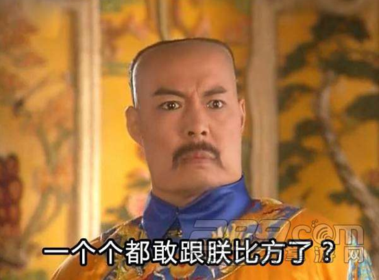 雙語：不用拽難詞，這些生活里常見的詞兒用著才地道