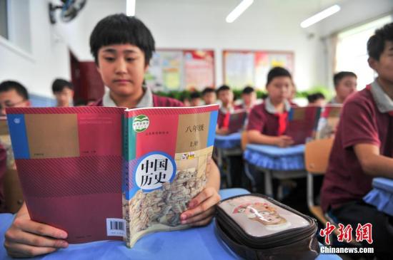 人教社：在初中歷史教材中補(bǔ)充衛(wèi)青、霍去病等內(nèi)容