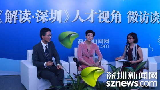 微訪(fǎng)談：專(zhuān)訪(fǎng)深圳前沿基金聯(lián)合創(chuàng)始人王樂(lè)京