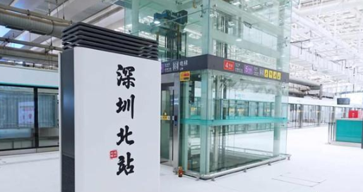 玩轉(zhuǎn)6號(hào)線｜搶先看深圳北站、梅林關(guān)站