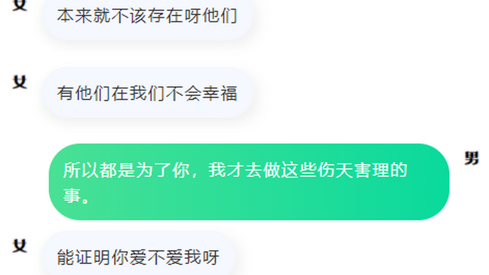 這個(gè)死刑判決，正是輿論對(duì)司法的期待