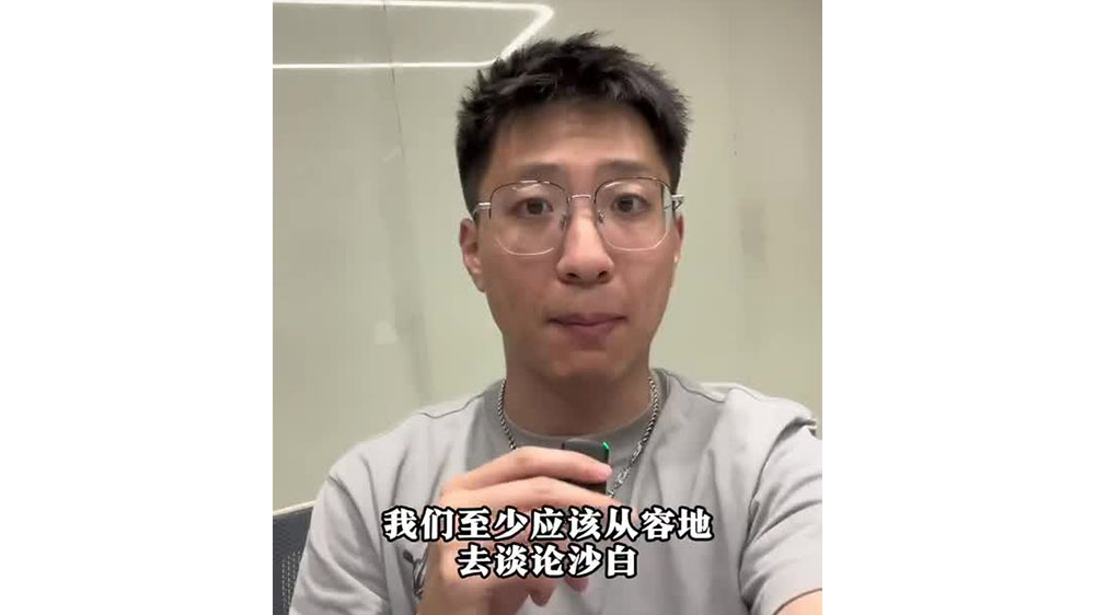 怎樣談論沙白？從容地，而非激烈地