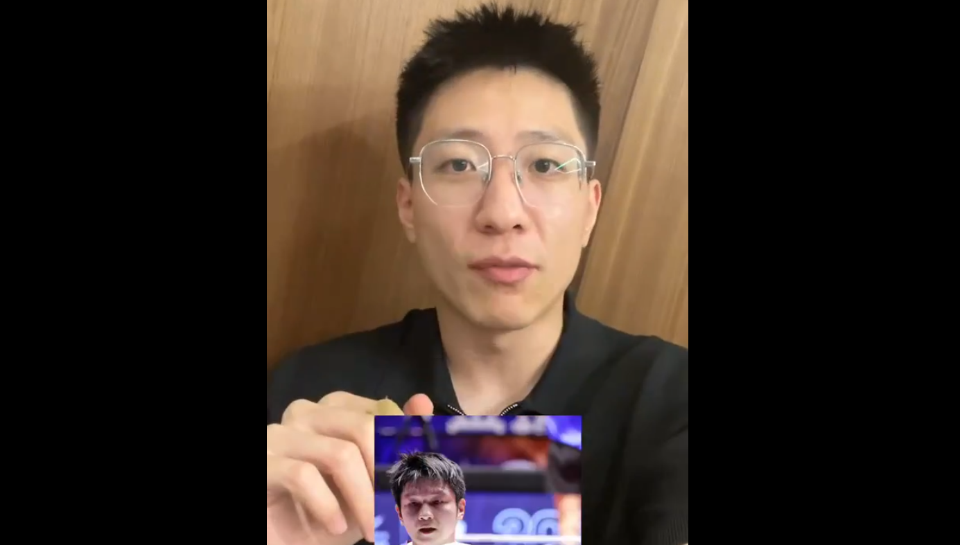 樊振東乒超狀態(tài)爆棚，替他高興又惋惜！