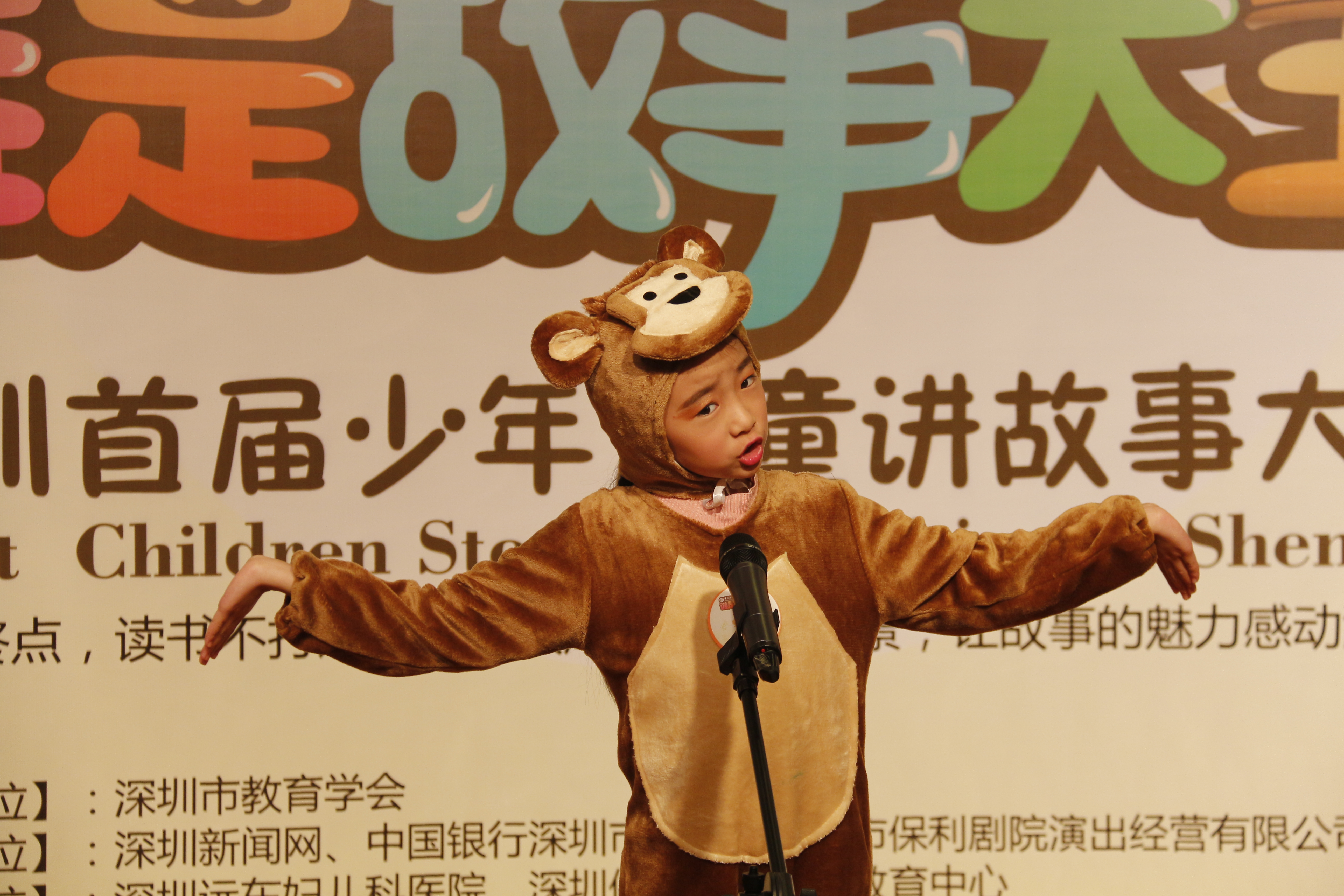 表情、動作、著裝、演講面面俱到