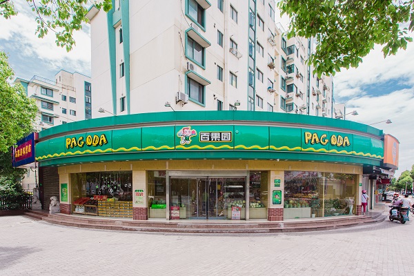 http://www.17yyn.com/zhuanti/pic/2019-09/16/2ab2ea8b-9e3c-46d2-8ed1-234bd8359091c7d62892-4d36-453d-9b98-3e30759d54ed.jpg