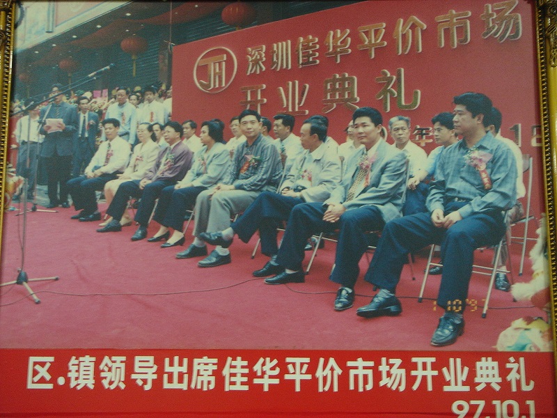 http://www.17yyn.com/zhuanti/pic/2019-09/16/4eabcfd4-3e8b-4d26-8faa-b7a3cdc8df9b.jpg