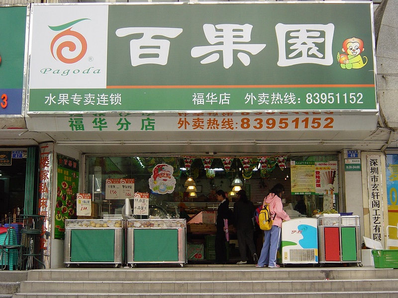 http://www.17yyn.com/zhuanti/pic/2019-09/16/592502ad-7be6-4499-b5ab-443977dbd076.jpg