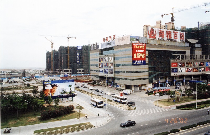 http://www.17yyn.com/zhuanti/pic/2019-09/16/9ed2e793-74f7-4d56-a73c-13d7aaac2740.jpg
