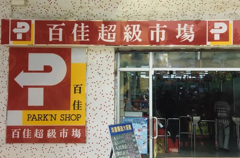 http://www.17yyn.com/zhuanti/pic/2019-09/16/d43cc302-79a7-4936-b449-7753fc119415.jpg