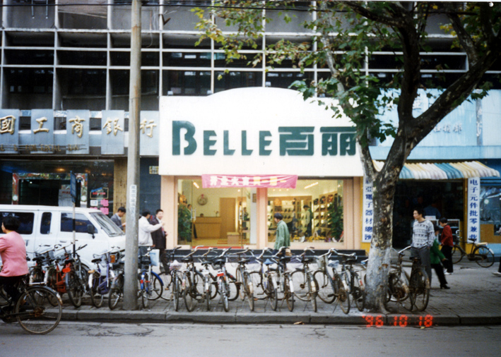 http://www.17yyn.com/zhuanti/pic/2019-09/16/f3fc0a4a-a3f1-4a63-a61a-25c82f8c2c6e.jpg