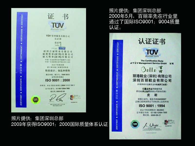 http://www.17yyn.com/zhuanti/pic/2019-09/17/1d169f20-c8e6-4820-9db6-822cbc1ec039.jpg