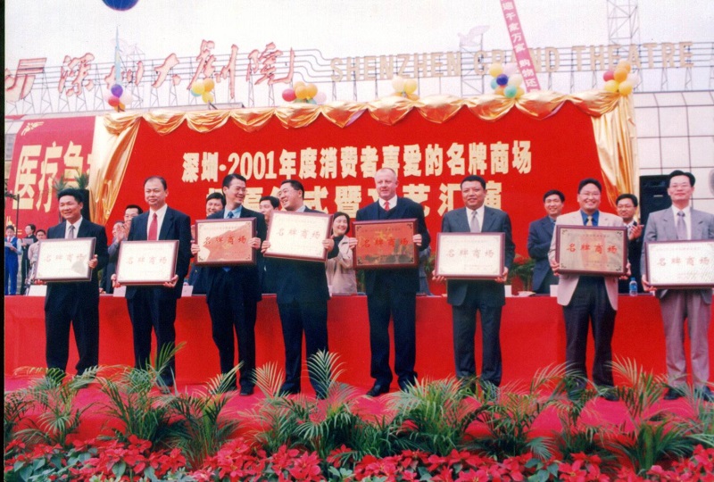 http://www.17yyn.com/zhuanti/pic/2019-09/17/2a7a34b1-cb62-4e18-8cf4-c3a3c05b6921.jpg