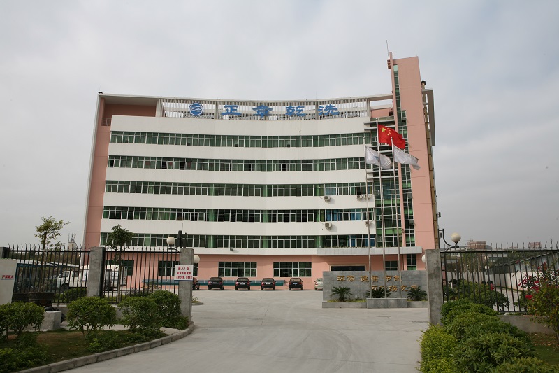 http://www.17yyn.com/zhuanti/pic/2019-09/17/6155eec3-bcb0-4743-affb-61dc36b0fe83.jpg