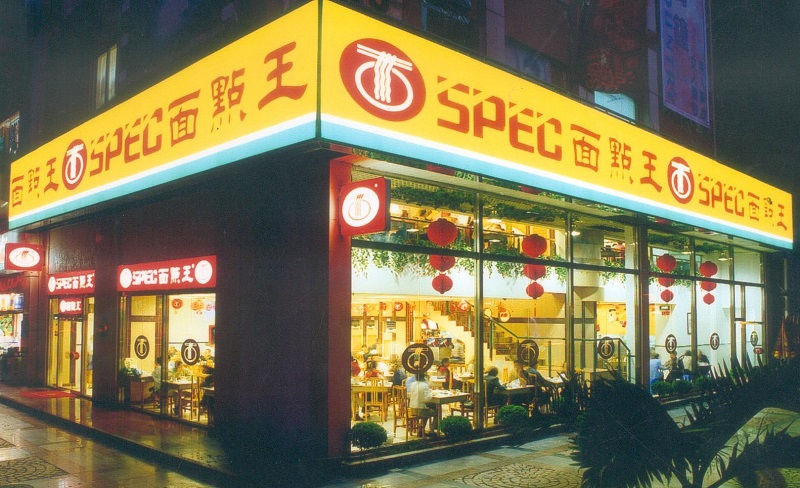 http://www.17yyn.com/zhuanti/pic/2019-09/17/6a0d7002-116c-4365-be6b-28caa462b5dc.jpg