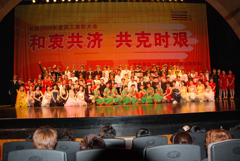 http://www.17yyn.com/zhuanti/pic/2019-09/17/ac6240df-5e96-40d6-8918-df6893eebf0d.jpg