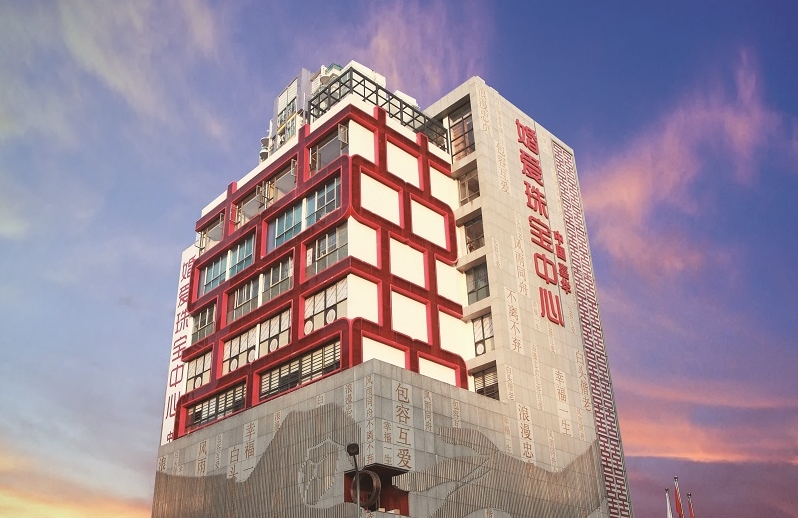 http://www.17yyn.com/zhuanti/pic/2019-09/17/be77a630-af2b-4a1b-8dc6-071ece22cb37_cut.jpg