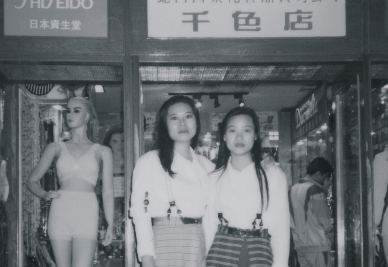 http://www.17yyn.com/zhuanti/pic/2019-09/17/e89711fd-9b71-4860-9375-3fd41b64efcf_cut.jpg