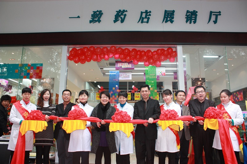http://www.17yyn.com/zhuanti/pic/2019-09/18/082d240a-acbe-4bc9-9866-392532541f9b.jpg