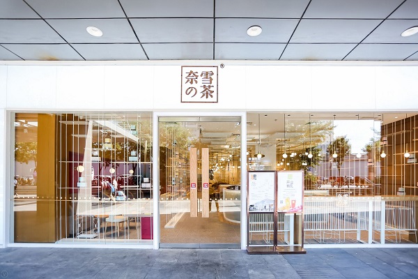 http://www.17yyn.com/zhuanti/pic/2019-09/18/0f366439-b94b-4d40-999b-09185738dec3.jpg