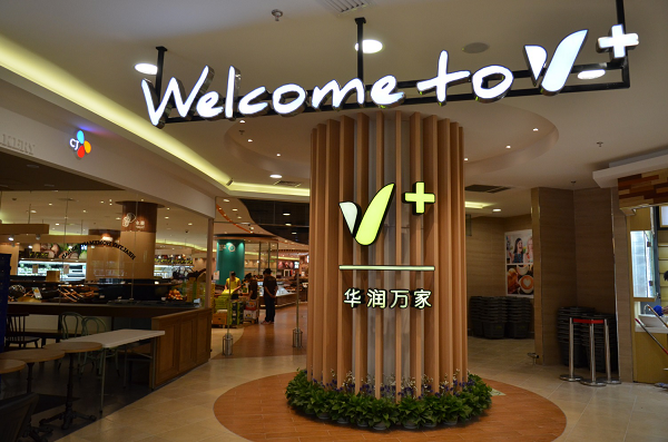 http://www.17yyn.com/zhuanti/pic/2019-09/18/25d5e03a-49f3-45d8-ba0b-a05eca447671.png