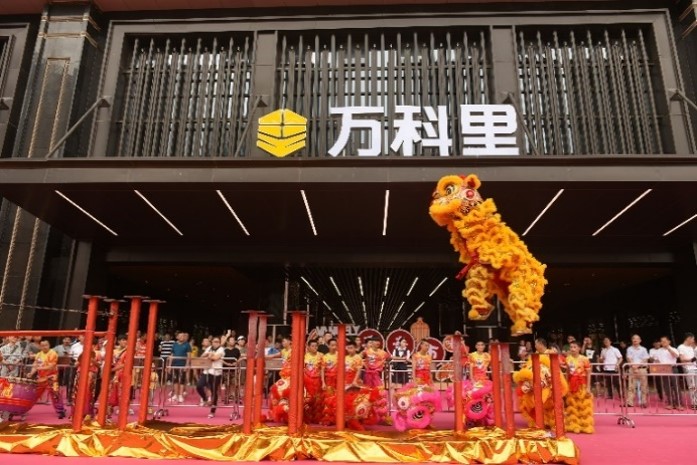 http://www.17yyn.com/zhuanti/pic/2019-09/18/34667e4e-d577-4629-8d36-95de5b174d8f.jpg