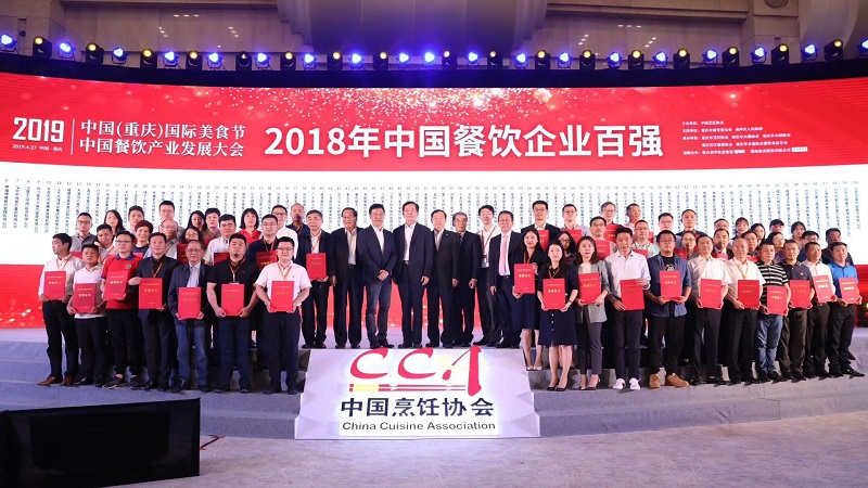 http://www.17yyn.com/zhuanti/pic/2019-09/18/593665e1-24e9-44c3-a821-06fc5b9e192d.jpg