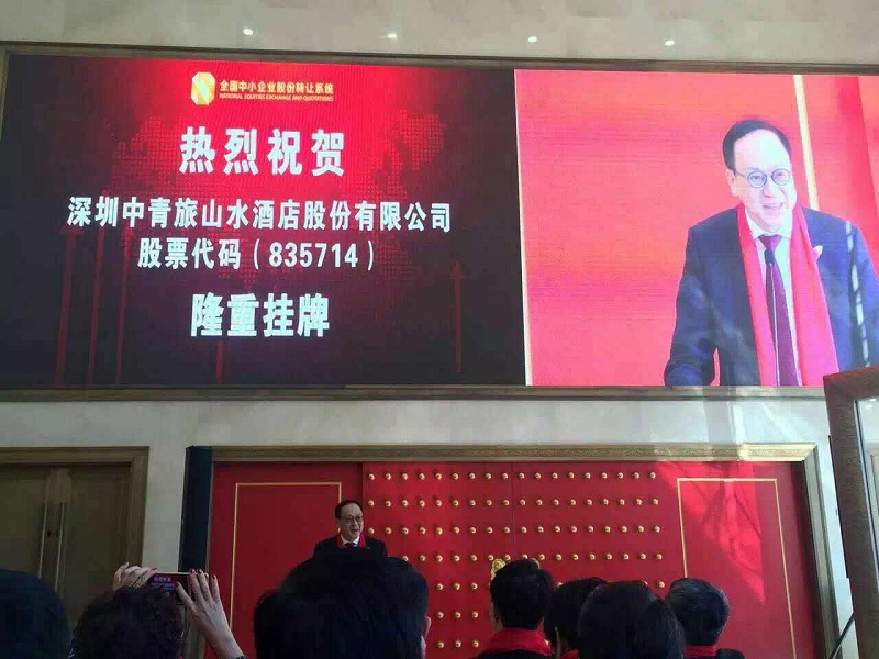 http://www.17yyn.com/zhuanti/pic/2019-09/18/661aa3b7-083a-4828-9f94-6a9d79ce1ecb.jpg