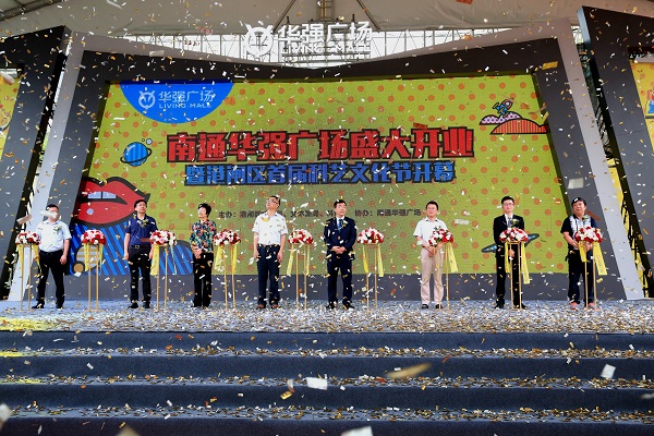 http://www.17yyn.com/zhuanti/pic/2019-09/18/72bfa2e7-de20-433a-89eb-61eb48827427.jpg