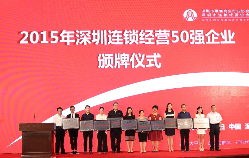 http://www.17yyn.com/zhuanti/pic/2019-09/18/7f07ca14-e5c4-4b1e-9923-264999135021.jpg