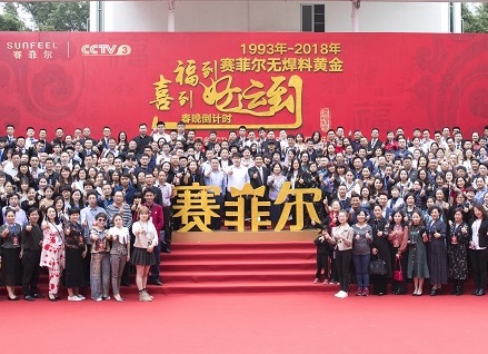 http://www.17yyn.com/zhuanti/pic/2019-09/18/8eb7f2af-a483-42c4-980b-4505df3e71eb.jpg