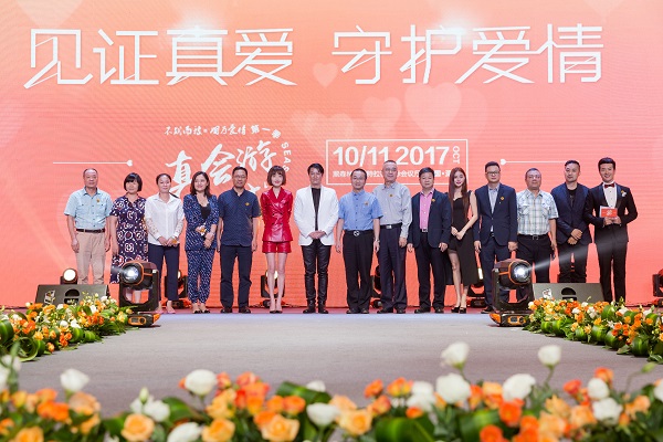 http://www.17yyn.com/zhuanti/pic/2019-09/18/ab74f3c6-e92e-4460-aa11-01c5607f5a0c.jpg