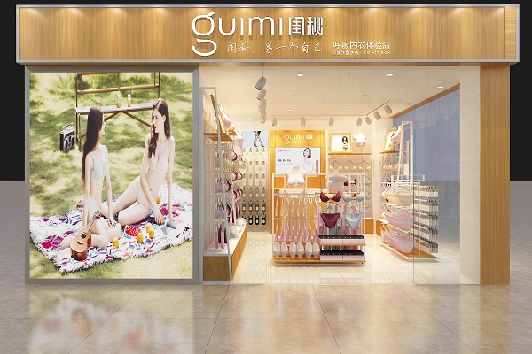 http://www.17yyn.com/zhuanti/pic/2019-09/18/b932665e-6020-4bcc-b181-ef14492ea9d1.jpg