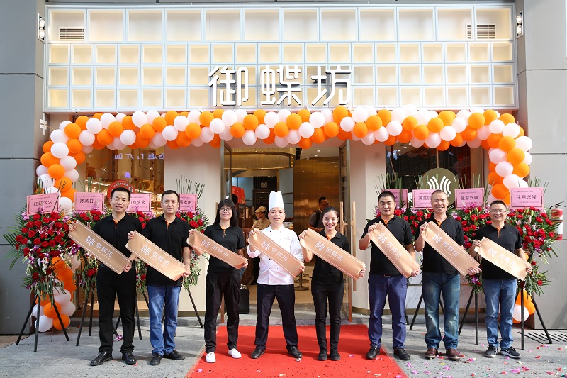 http://www.17yyn.com/zhuanti/pic/2019-09/18/ba883ad6-eba6-41e9-bdd6-6af949bc47ba.jpg