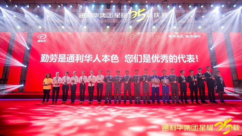 http://www.17yyn.com/zhuanti/pic/2019-09/18/c7ebdca5-d656-423f-8945-de71eadce63c.jpg