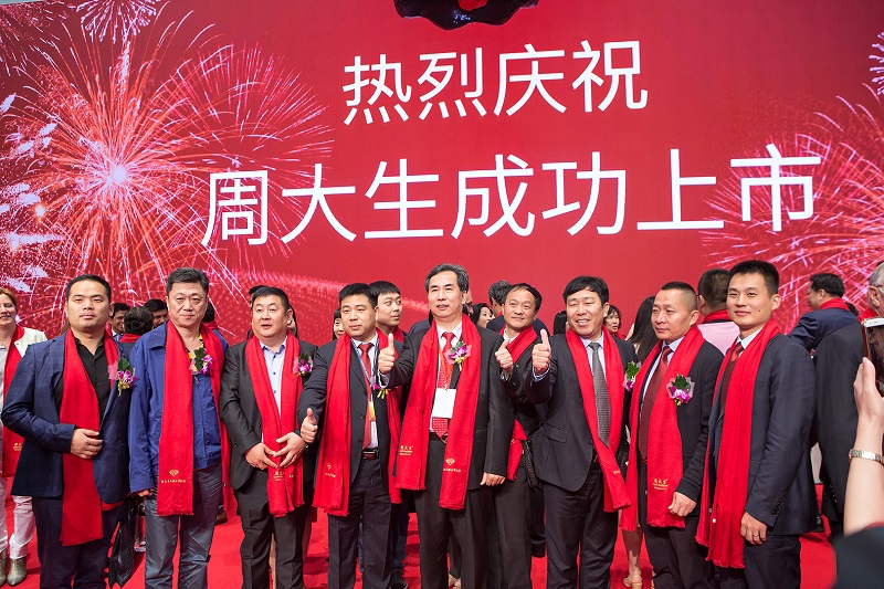 http://www.17yyn.com/zhuanti/pic/2019-09/18/d5b2354d-227e-4708-9940-1cdb4166a4ff.jpg
