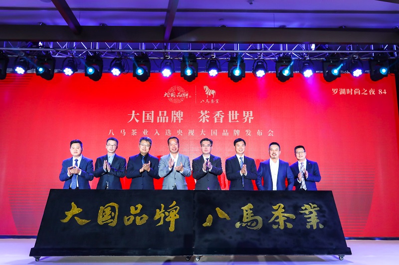 http://www.17yyn.com/zhuanti/pic/2019-09/18/db70a729-6666-4b27-8600-632c8ea99d18.jpg