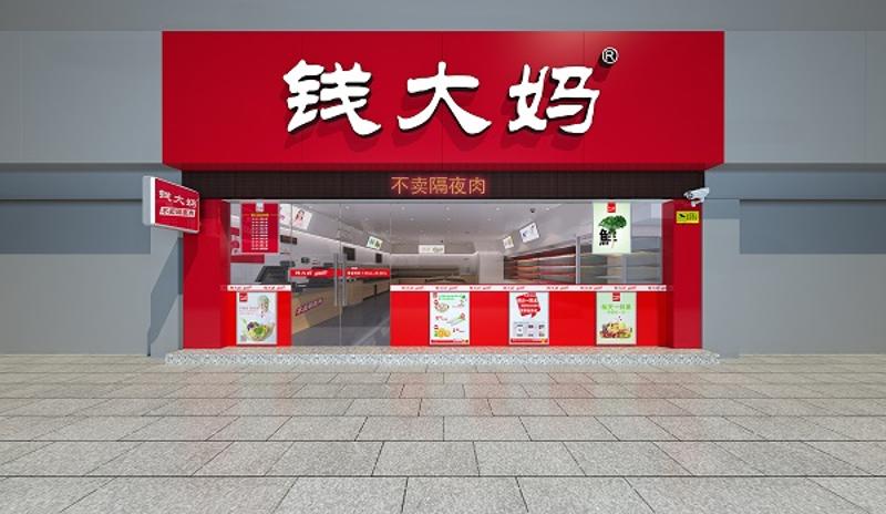 http://www.17yyn.com/zhuanti/pic/2019-09/18/f5a3bd67-fc1a-4a53-a2a7-e47bb7397c8a.jpg
