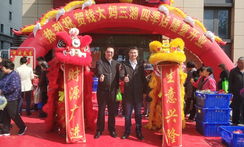 http://www.17yyn.com/zhuanti/pic/2019-09/19/2ce45c73-b719-4d0c-9cdf-439d586750df.jpg
