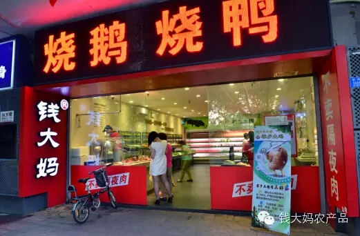 http://www.17yyn.com/zhuanti/pic/2019-09/19/32cdc848-a2f5-4b10-8592-9fe1877574ae.jpg