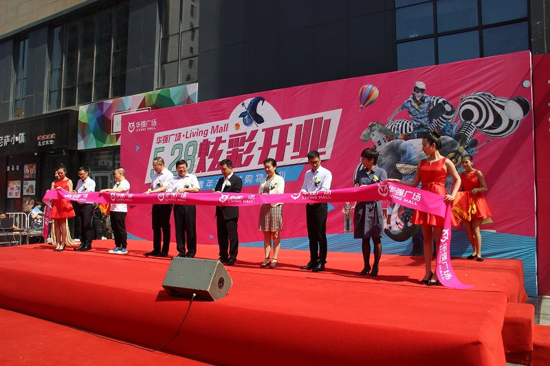 http://www.17yyn.com/zhuanti/pic/2019-09/19/3392438c-703a-4119-8d36-4d625030eb3e.jpg