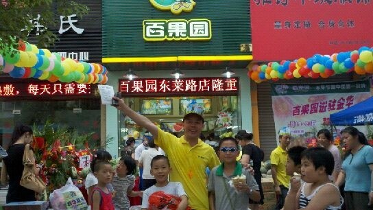 http://www.17yyn.com/zhuanti/pic/2019-09/19/4f9fd7ec-fd3a-4134-acd5-fe9ac22e66bb.jpg