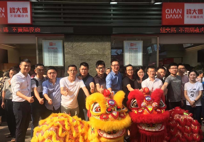 http://www.17yyn.com/zhuanti/pic/2019-09/19/7fbc7739-71c5-47c1-97dd-ebebdb32d311.jpg