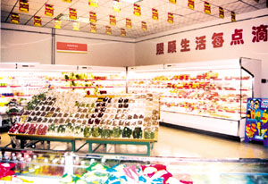 http://www.17yyn.com/zhuanti/pic/2019-09/19/9b139a20-a9ca-4a38-b5c5-7590b77195c0.png