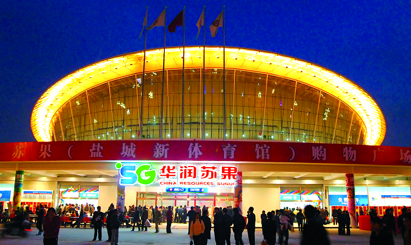 http://www.17yyn.com/zhuanti/pic/2019-09/19/b50bfdfe-1fb1-4036-b352-5b736b574e36.png