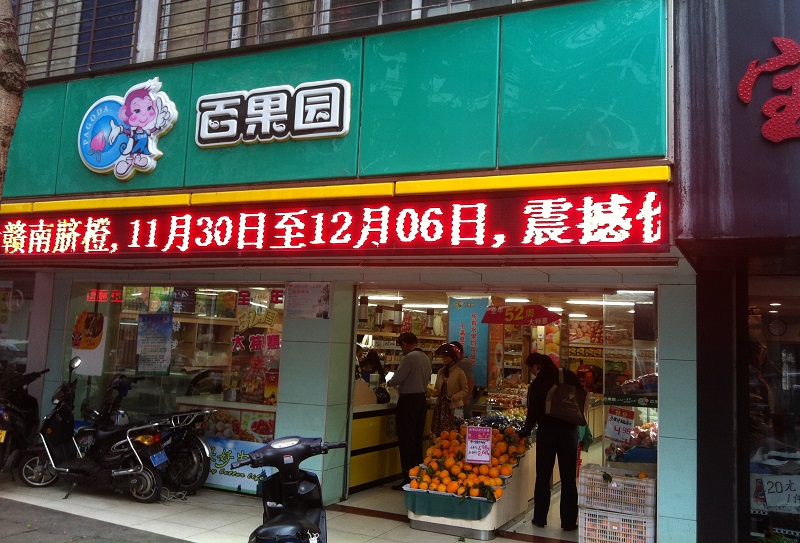 http://www.17yyn.com/zhuanti/pic/2019-09/19/dba5fa9e-f5a1-421e-87b9-58a696d8f8ef.jpg