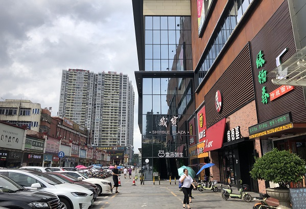 http://www.17yyn.com/zhuanti/pic/2019-09/19/de04964d-5242-4e54-8597-7af9ac5f3ad5.jpg