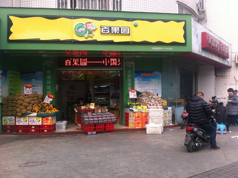 http://www.17yyn.com/zhuanti/pic/2019-09/19/e1f6458d-9742-4095-92d7-0a14a2415521.jpg